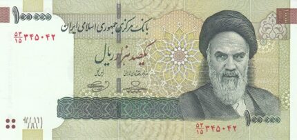 جفت 100000 ریال حسینی - بهمنی - نوشته نخ لاتین