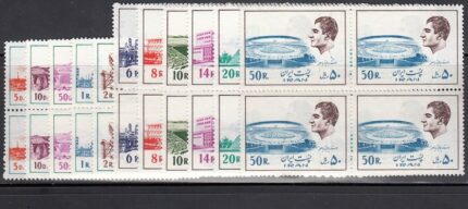 بلوک سری پستی هفدهم محمدرضاشاه