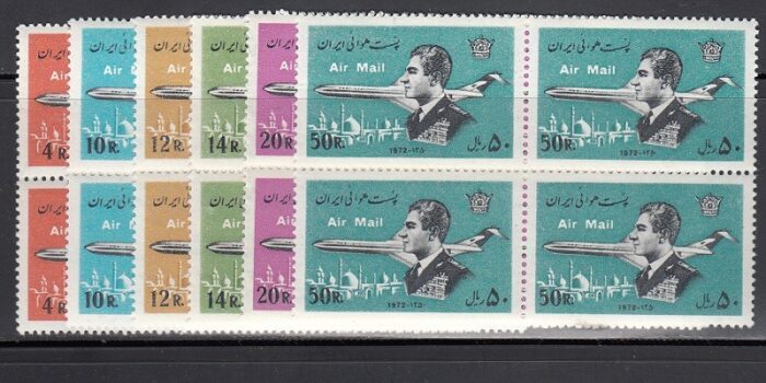 بلوک سری پستی هوائی 2 محمدرضاشاه