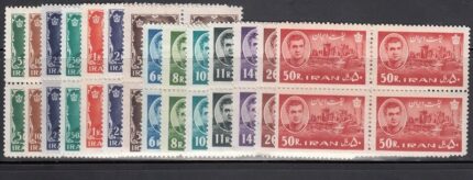 بلوک سری پستی یازدهم محمدرضاشاه
