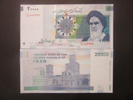 ٢٠٠٠٠ ريال بادگیر یزد