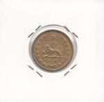 50 دینار 1332 ضخیم (خیلی خوب)