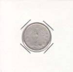 1 ریال نقره 1324 (خیلی خوب)