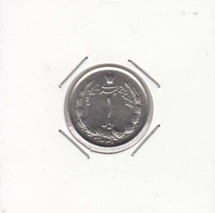 1 ریال 1338 (بانکی)