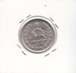 2 ریال دوتاج 1350 (بانکی)