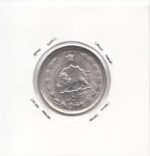 2 ریال دوتاج 1352 (بانکی)