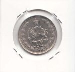 5 ریال دوتاج 1337 (بانکی)