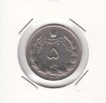 5 ریال دوتاج 1342 (خیلی خوب)