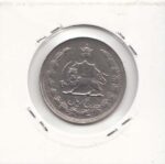 5 ریال دوتاج 1343 (خیلی خوب)