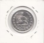 5 ریال دوتاج 1345 (بانکی)