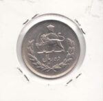 10 ریال 1346 (بانکی)