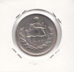 10 ریال 1350 (بانکی)