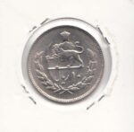 10 ریال 1352 مبلغ عددی (بانکی)