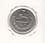 10 ریال 1354 (بانکی)