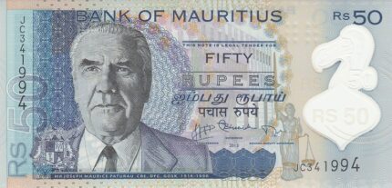 50 روپیه ماریتوس