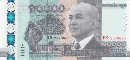 10000 ریل کامبورج