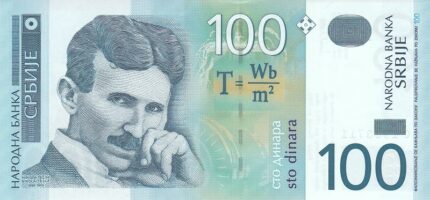100 دینار صربستان