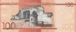 100 پزو دومنیکن