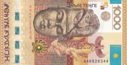 1000 تنگه قزاقستان