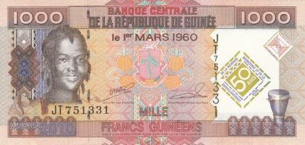 1000 فرانک گینه
