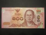 100 بات یادبودی تایلند