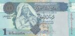 1 دینار لیبی