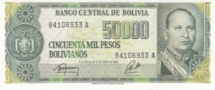 50000 بولیویانو بولیوی
