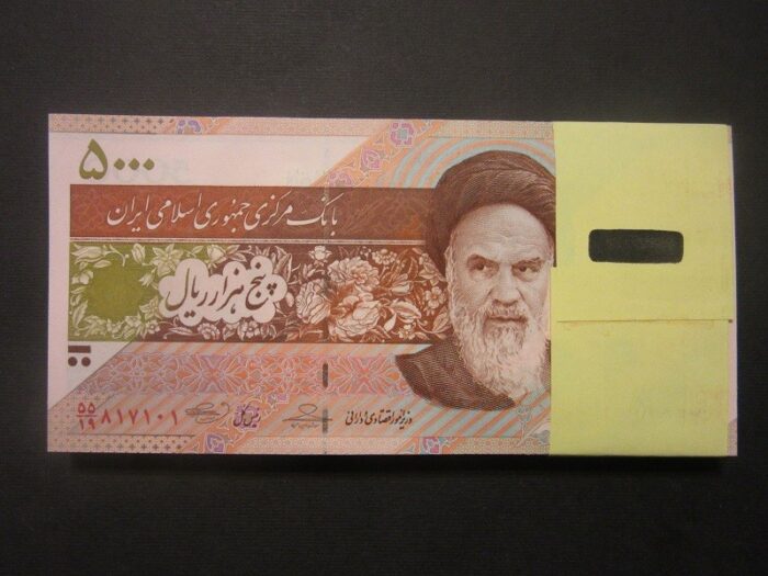بسته 5000 ریال حسینی - بهمنی (ماهواره)