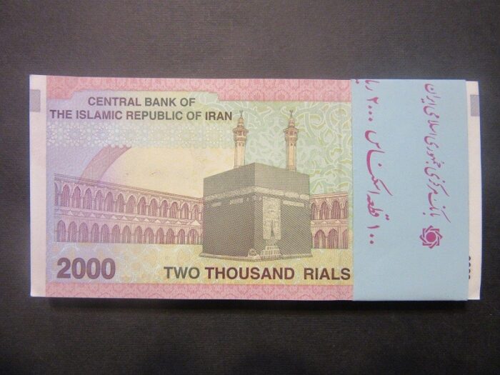 بسته 2000 ریال دانش جعفری - شیبانی