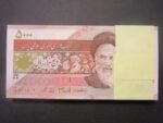 بسته 5000 ریال دانش جعفری - شیبانی