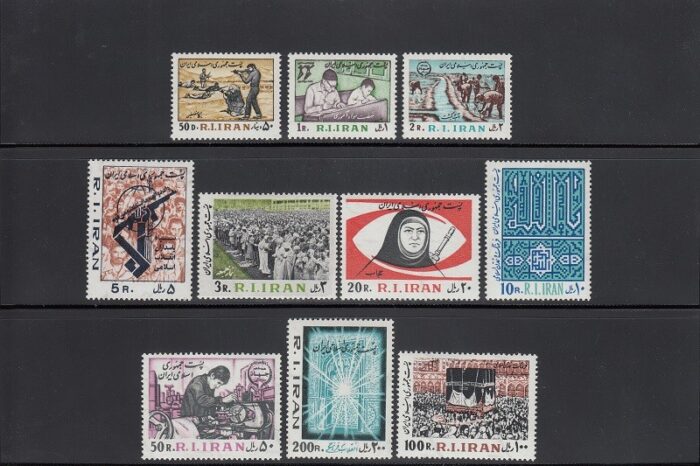 سری پستی دوم جمهوری