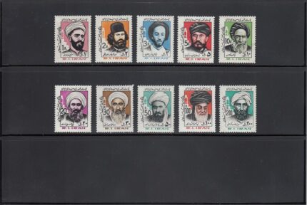 سری پستی سوم جمهوری
