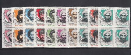 بلوک سری پستی سوم جمهوری