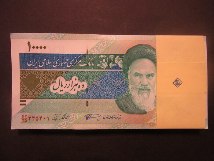 بسته 10000 ریال نمازی - نوربخش - فیلیگران براق