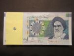 بسته 20000 ریال دانش جعفری - مظاهری