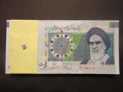 بسته 20000 ریال دانش جعفری - مظاهری