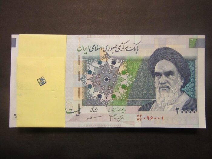 بسته 20000 ریال دانش جعفری - مظاهری