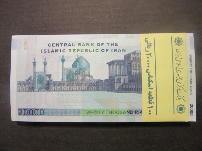 بسته 20000 ریال دانش جعفری - مظاهری