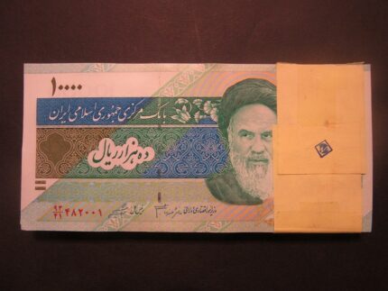 بسته 10000 ریال دانش جعفری - شیبانی