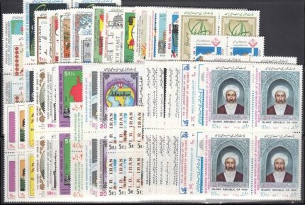 بلوک کامل تمبرهای 1365