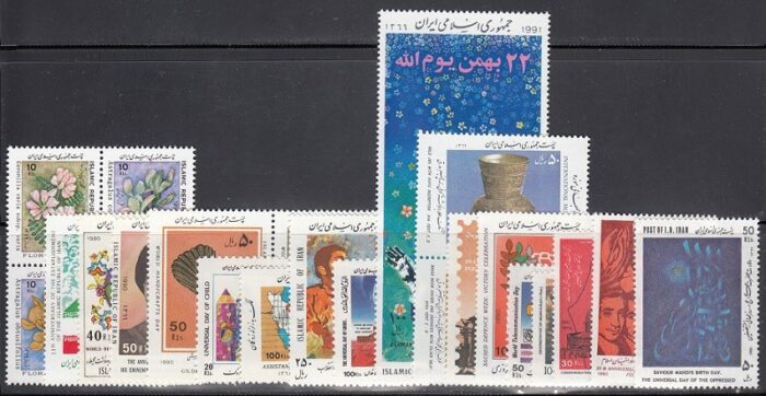 سری کامل تمبرهای 1369 بدون فردوسی