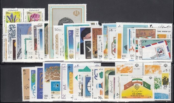 سری کامل تمبرهای 1370