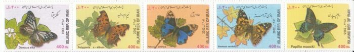 سری کامل تمبرهای 1381
