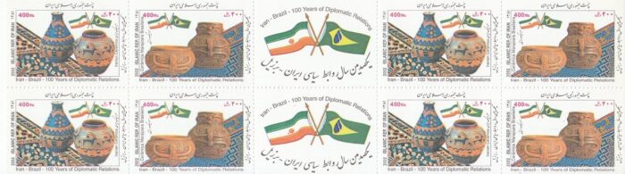 بلوک کامل تمبرهای 1381