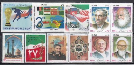 سری کامل تمبرهای 1385