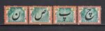 سری پستی الفبا (سایز متوسط)