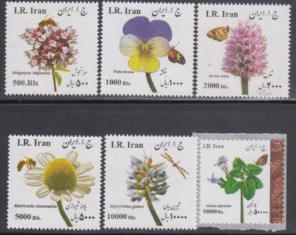سری پستی گیاهان داروئی(سایز بزرگ)