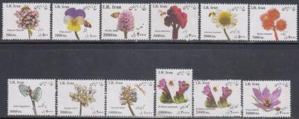 سری پستی گیاهان داروئی(سایز کوچک)
