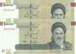 جفت 100000 ریال (شماره نیمه رند) حسینی - بهمنی