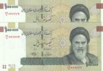 جفت 100000 ریال (شماره نیمه رند) حسینی - بهمنی